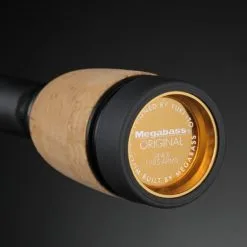 Megabass Destroyer P5 Casting Rods -Cheap Baits Store image 1267