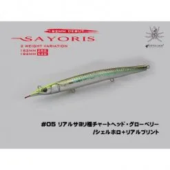 Hard Baits Little Jack SAYORIS 182mm Sinking Pencil -Cheap Baits Store image 17